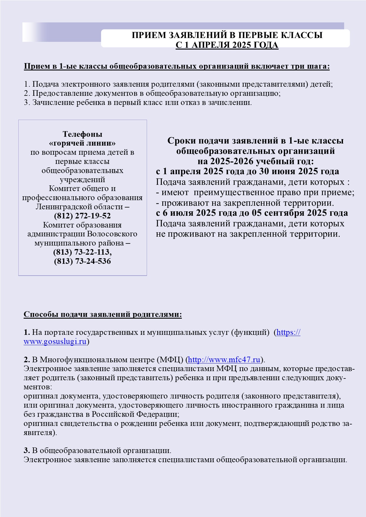 Основное изображение материала.